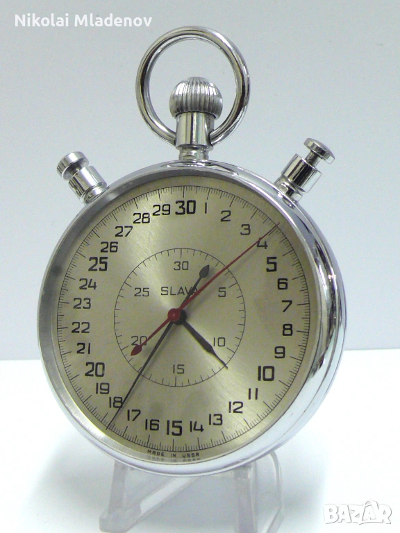 Съветски Секундомер/хронометър Слава, работещ, снимка 1