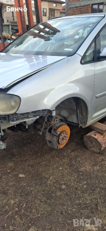 Ляв Калник тауран, снимка 1