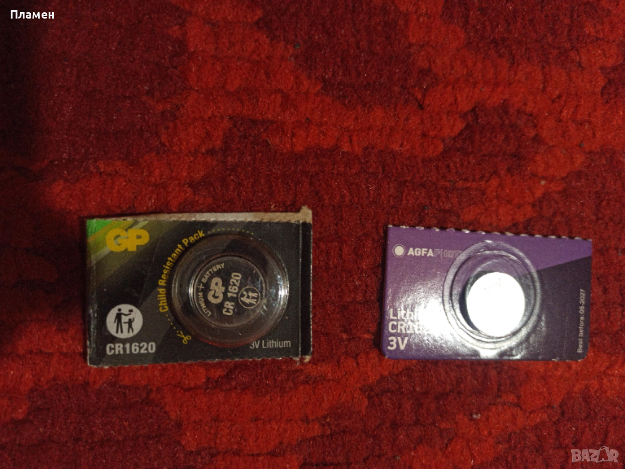 Батерия CR1620, снимка 1