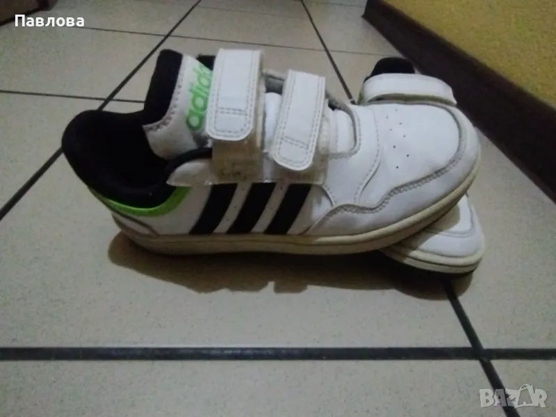 Номер 32/33, снимка 1