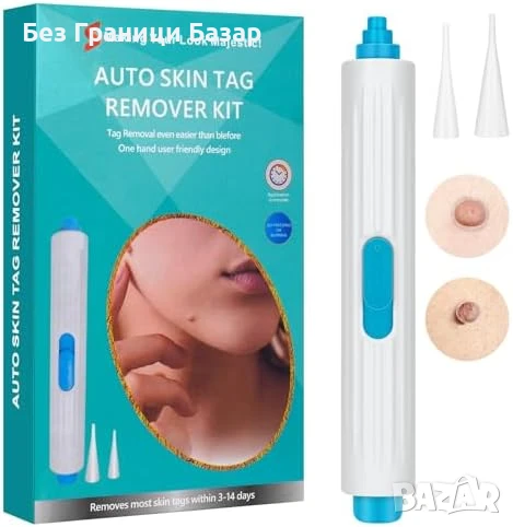 Нов Комплект за безопасно премахване на тагове – без болка у дома, снимка 1