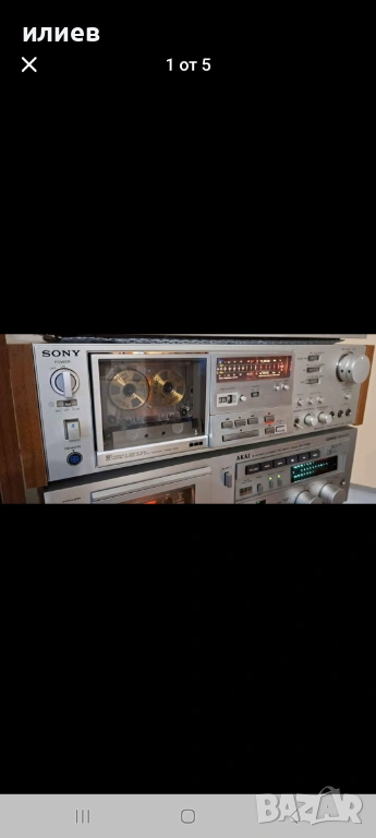 Sony TC-K75 3 Head, снимка 1