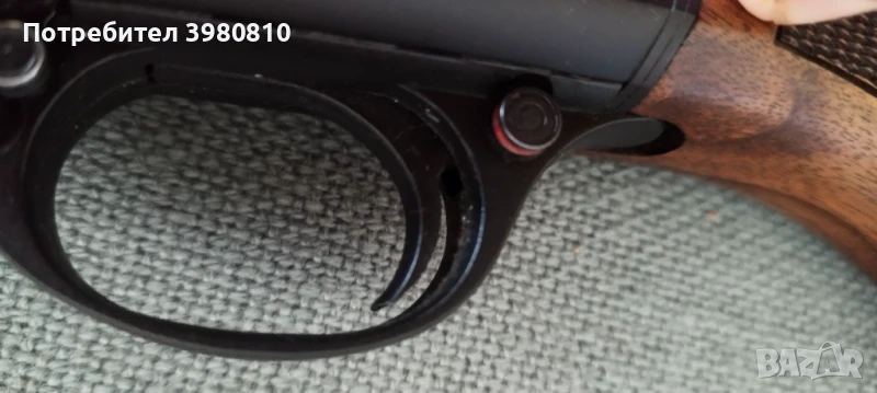 Продавам ловен полуавтомат Ата СУ , снимка 1