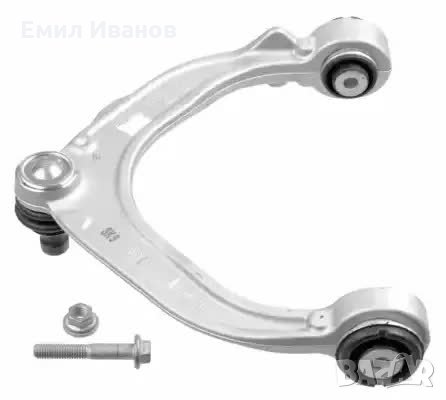 носач BMW X5 ,X6 носач бмв, снимка 1