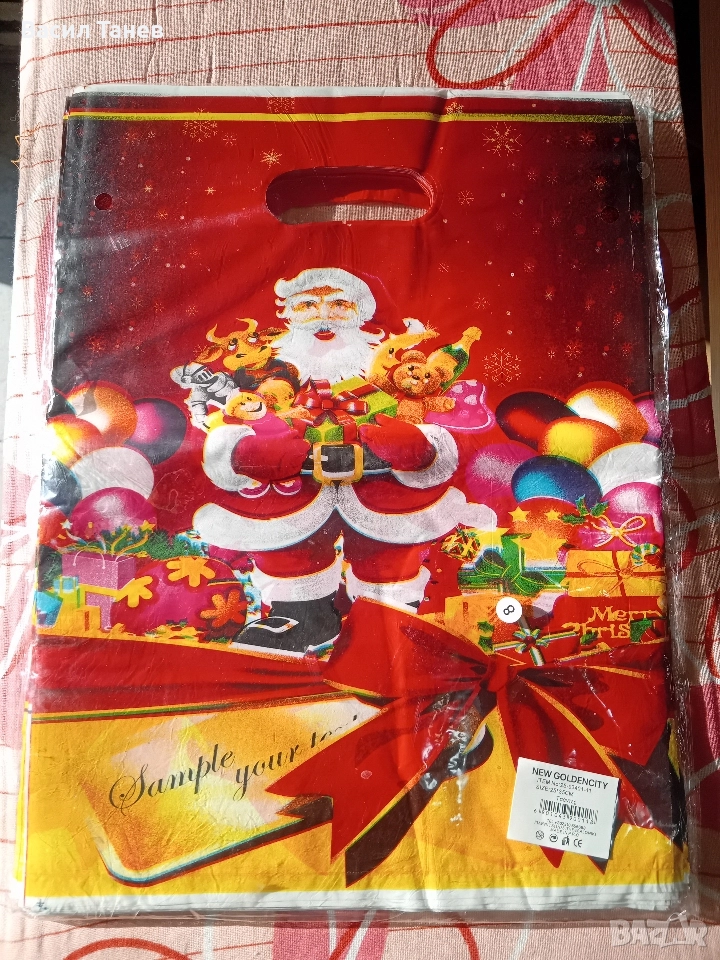 коледни найлонови чанти 25/35 см 100 бр 8 лв, снимка 1