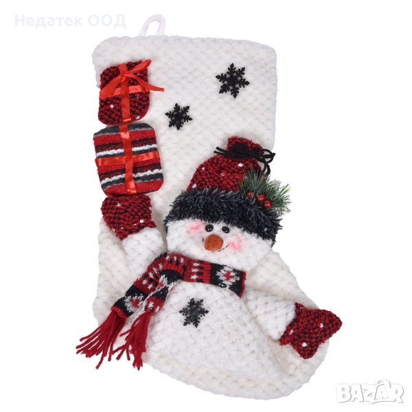 Коледен чорап, Бял, Снежен човек с подаръци, Плетен, 51см, снимка 1