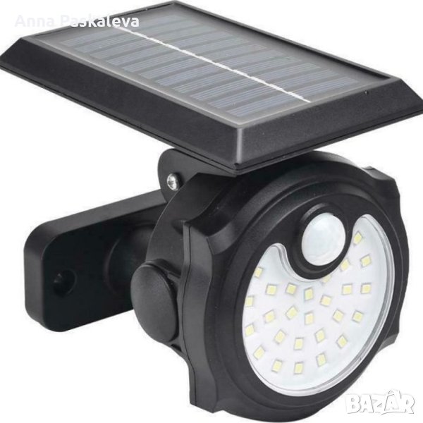 Соларна сензорна лампа TS-1705C, снимка 1