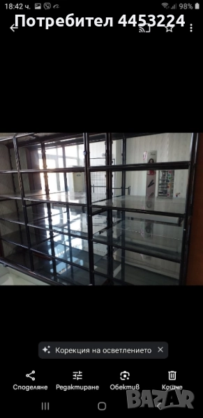 Търговско оборудване -Стилажи, снимка 1