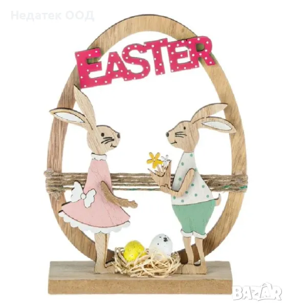 Великденска дървена декорация, 13x4x16.5cm, снимка 1
