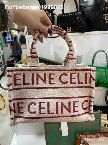 Celine чанта Cavas , снимка 1