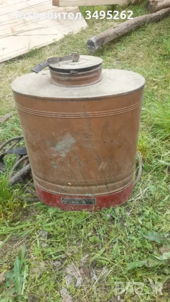 медна прескача за лозе, снимка 1