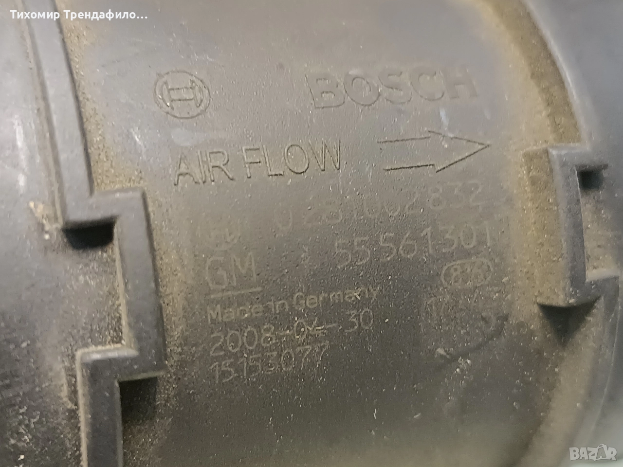 55561301 дебитомер OPEL ASTRA 0281002832, 0 281 002 832 , 55 561 301, снимка 1