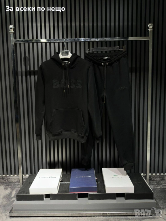 Hugo Boss Мъжки Черен Спортен Комплект🔝Мъжки Спортен Екип Код A1242, снимка 1