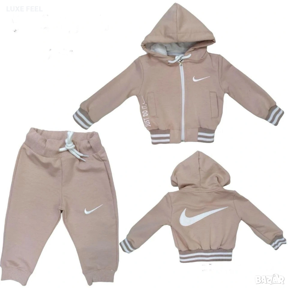 Nike ⚜️Детски Екип , снимка 1