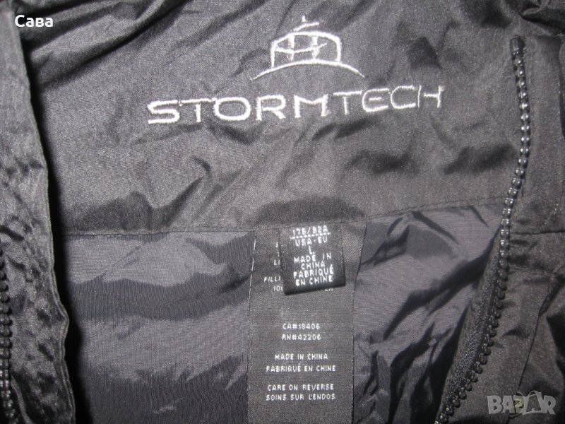 Яке пролет, есен STORMTECH   мъжко,Л-ХЛ, снимка 1