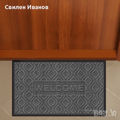 Изтривалка за пред входна врата Welcome,  60 x 40 и 45 х 75 см, снимка 1