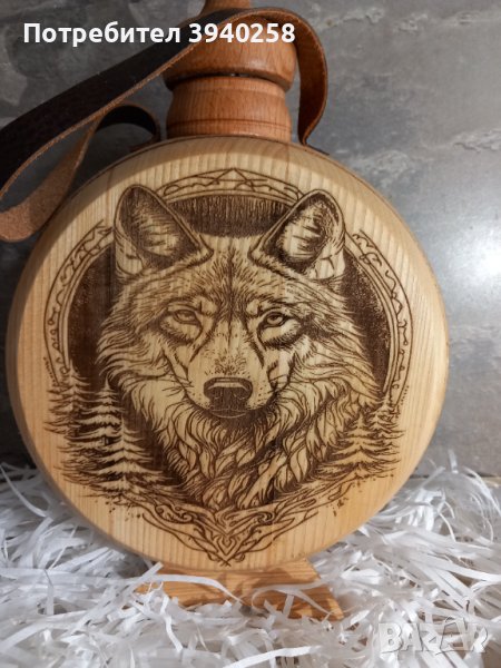 Бъклица лазерно гравиране , снимка 1