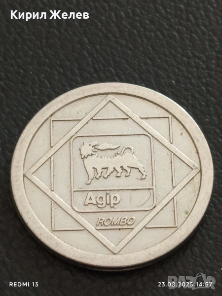 Жетон токен Agip rombo рядък за КОЛЕКЦИЯ ДЕКОРАЦИЯ 39923, снимка 1
