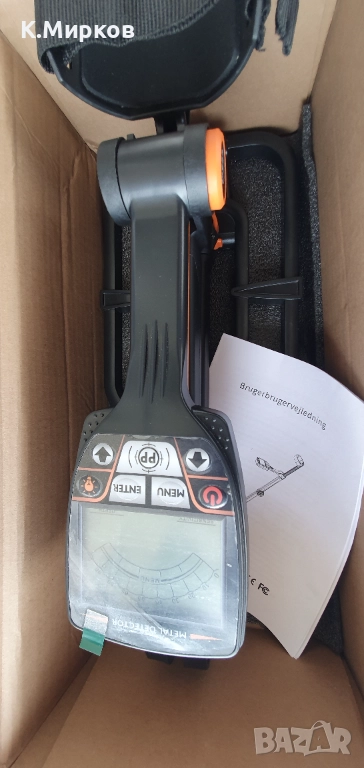 Металотърсач Японски, снимка 1