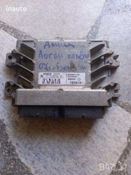 КОМПЮТЪР ДВИГАТЕЛ ДАТЧИЯ ЛОГАН 1,4 БЕНЗИН 8200661124, снимка 1