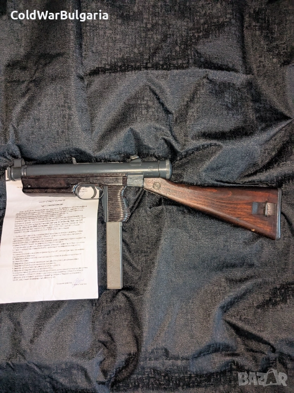 рядък VZ.24 (или Samopal 24), напълно деактивиран, снимка 1