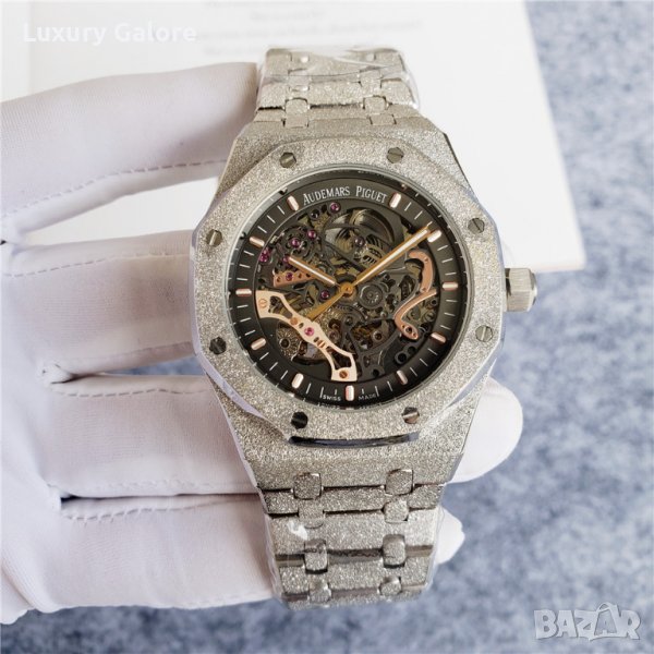 Мъжки часовник Audemars Piguet Royal Oak Iced Out с автоматичен механизъм, снимка 1