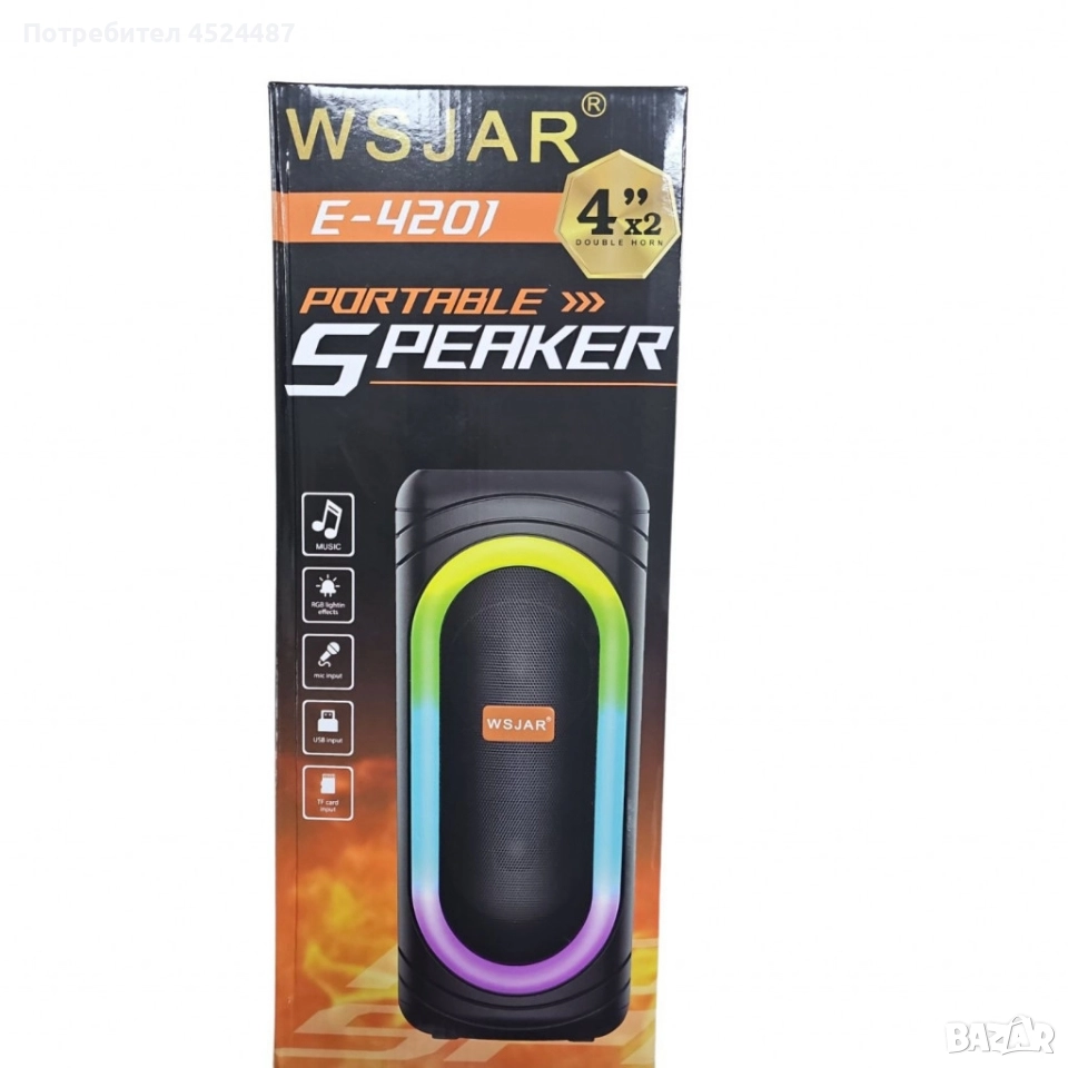 Тонколона с LED цветни светлини,WSJAR, снимка 1