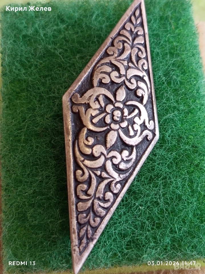 Стара сребърна Руска брошка флорален мотив Ретро Арт бижу 30208, снимка 1