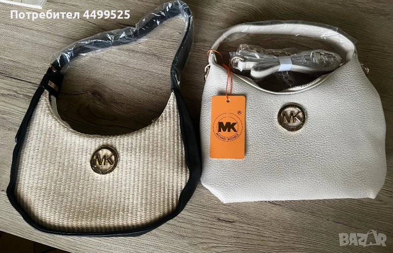 Дамски чанти Michael Michele, снимка 1