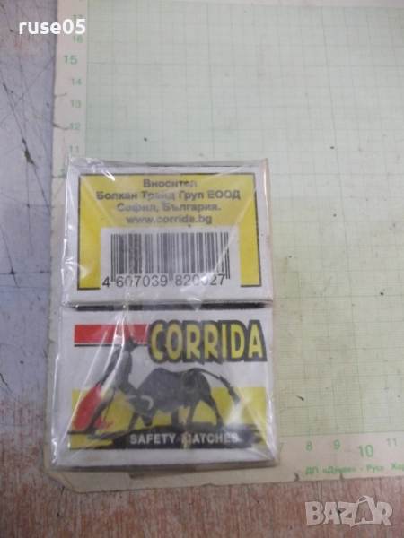 Лот от 10 бр. кибрита "CORRIDA" нови, снимка 1