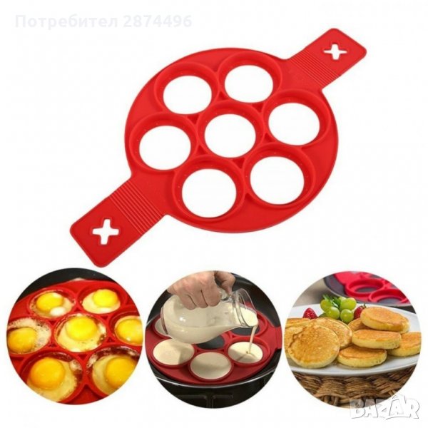 2897 СИЛИКОНОВА ФОРМА ЗА ПАЛАЧИНКИ И ЯЙЦА ЗА 7 БР., снимка 1