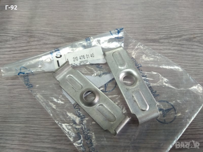 A2104760140*NEU**MERCEDES-BENZ**СКОБА, снимка 1