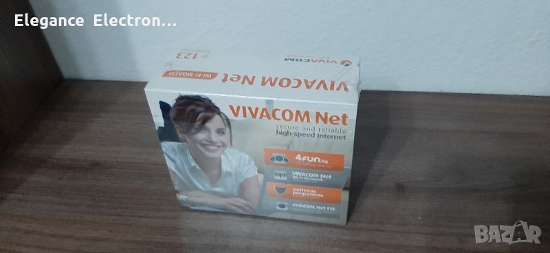 Безжичен Рутер Vivacom Wi-fi, снимка 1