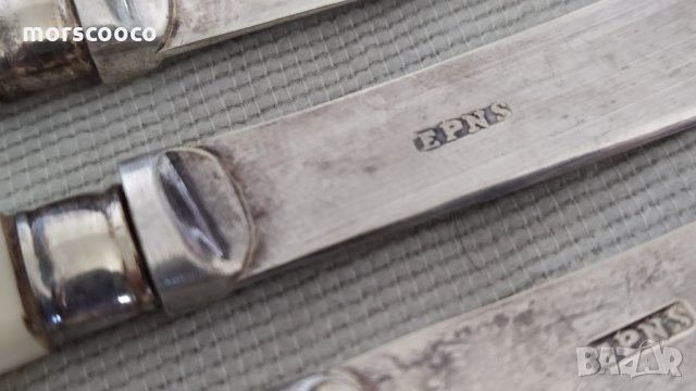 Старинни английски прибори за хранене -,,E.P.N.S.", снимка 5 - Антикварни и старинни предмети - 28358518