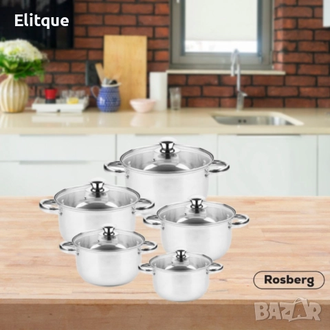 Комплект тенджери Rosberg R51210O10, включва-18/20/22/24/26см., Неръждаема стомана, снимка 5 - Съдове за готвене - 52745147