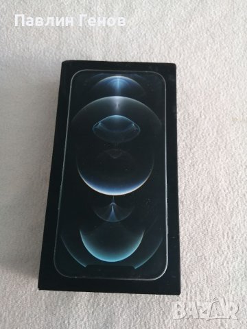 Kутия за iPhone 12 Pro Max , Silver , 256GB
