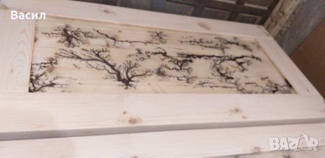 Маси , снимка 5 - Маси - 27368730