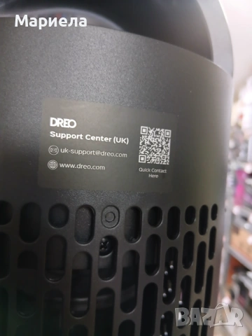 Вентилатор Dreo Tower , Осцилация , Smart Вентилатор, снимка 11 - Вентилатори - 53465938