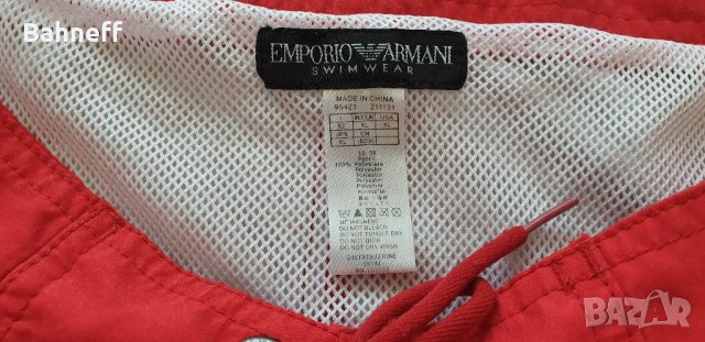 Armani , снимка 1 - Спортни дрехи, екипи - 32808092