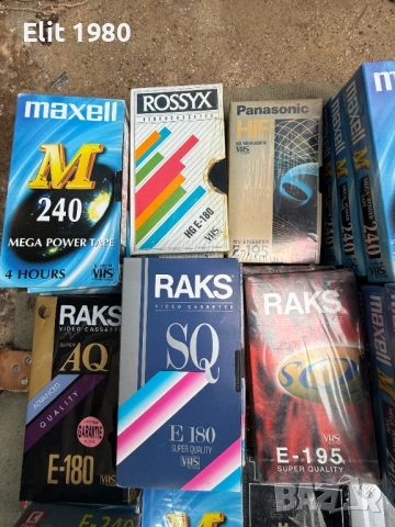 Продавам видео касети , снимка 2 - Клещи - 52952294
