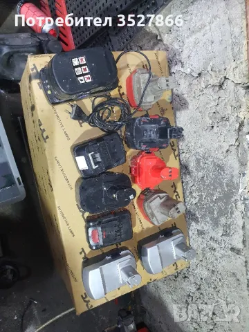 Батерии за части или ремонт