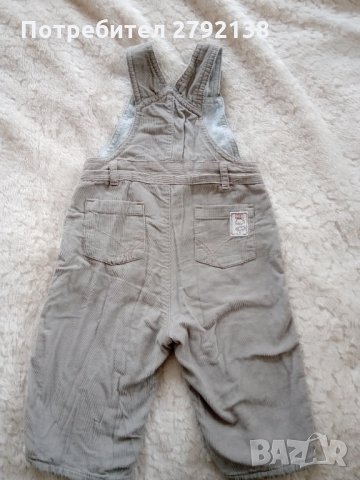 Бебешки гащеризон Next, снимка 5 - Бебешки гащеризони - 32710901