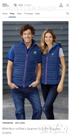 Мъжки елек BMW MOTORRAD. Размер XL, снимка 2 - Якета - 52849522