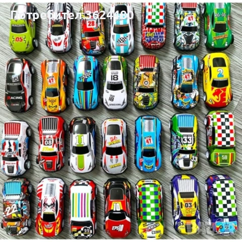  Състезателни Колички 50 бр. в Кутия  4799, снимка 5 - Коли, камиони, мотори, писти - 53359196