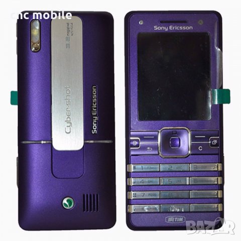 Батерия Sony Ericsson BST-38, снимка 2 - Оригинални батерии - 15547676