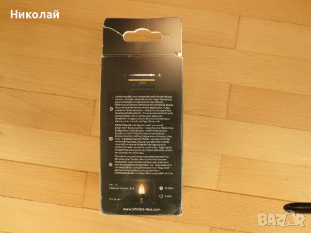 Philips Hue White E14 крушка, снимка 4 - Крушки - 43898745