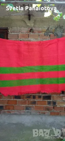 Вълнени одеяла 