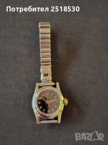 Дамски военен Arctos Elite , снимка 2 - Антикварни и старинни предмети - 53022030