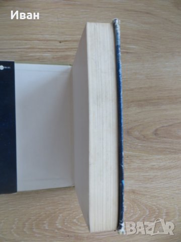 Лада Галина-Искам да ти разкажа, снимка 4 - Други - 28930793