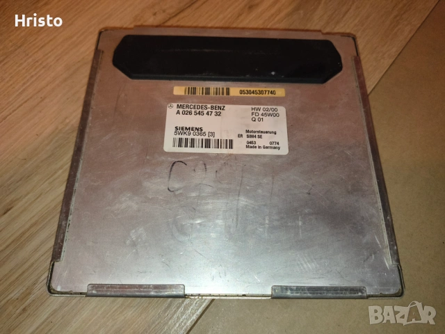 Mercedes C200 , C220 , OM 611 Компютър двигател